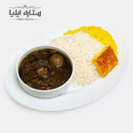 چلو خورشت قرمه سبزی